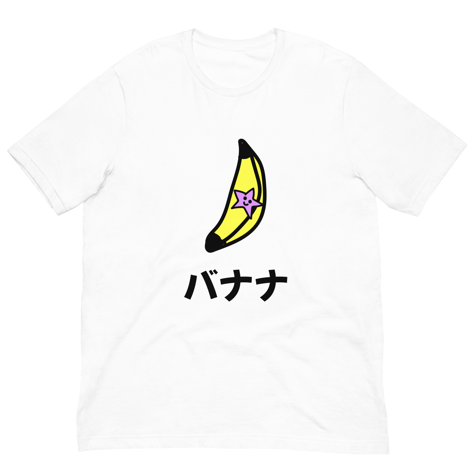 BANANA® Unisex t-shirt